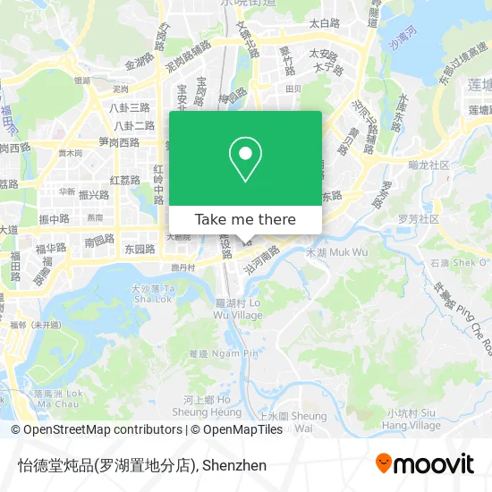 怡德堂炖品(罗湖置地分店) map