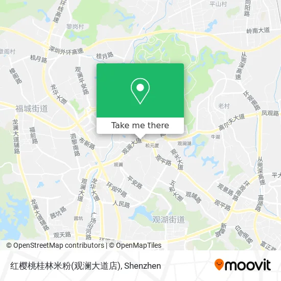 红樱桃桂林米粉(观澜大道店) map