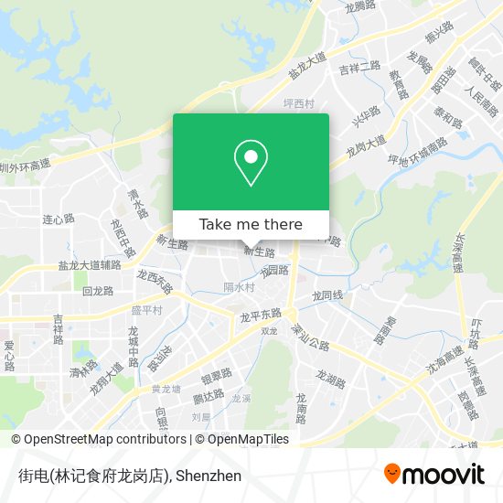 街电(林记食府龙岗店) map