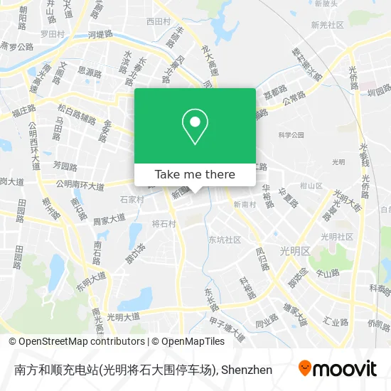 南方和顺充电站(光明将石大围停车场) map
