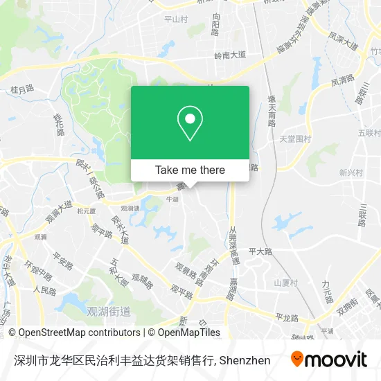 深圳市龙华区民治利丰益达货架销售行 map