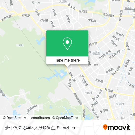 蒙牛低温龙华区大浪销售点 map