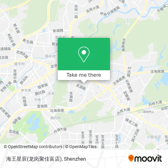 海王星辰(龙岗聚佳富店) map