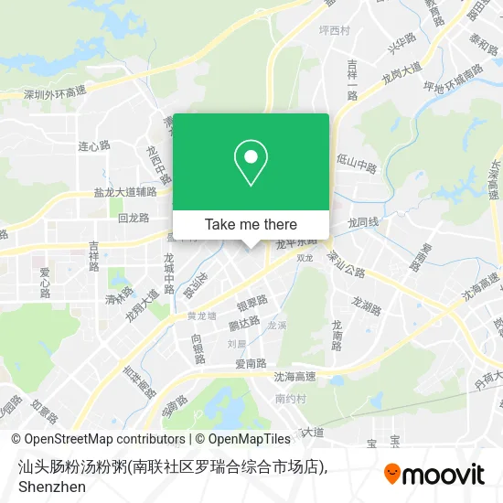 汕头肠粉汤粉粥(南联社区罗瑞合综合市场店) map