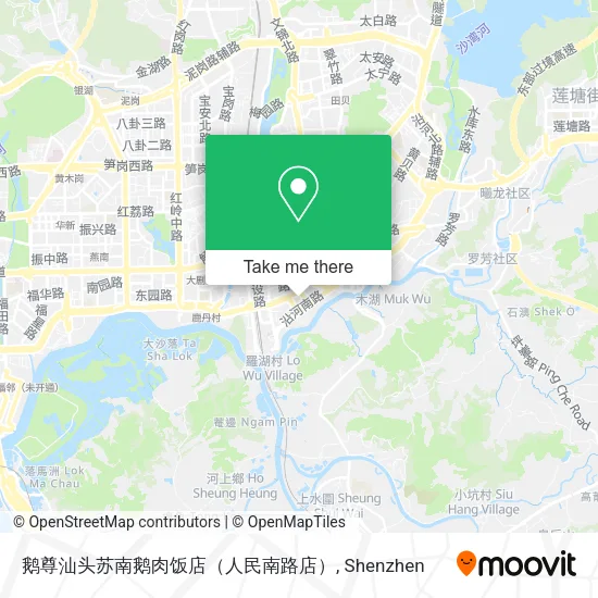 鹅尊汕头苏南鹅肉饭店（人民南路店） map