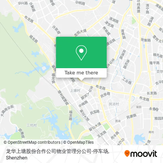 龙华上塘股份合作公司物业管理分公司-停车场 map