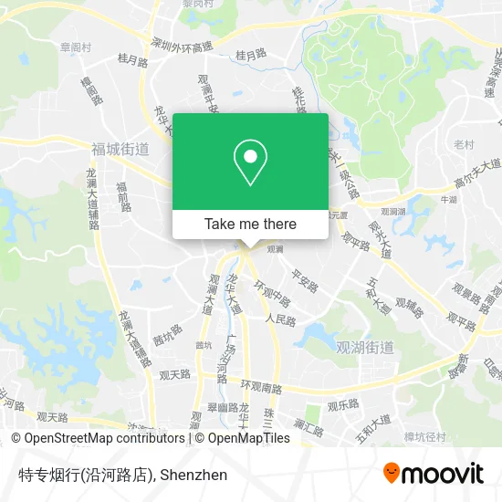 特专烟行(沿河路店) map