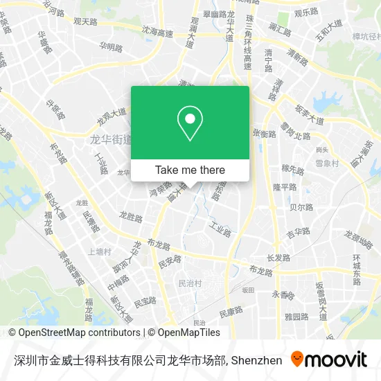 深圳市金威士得科技有限公司龙华市场部 map