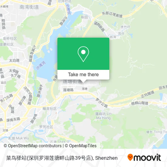 菜鸟驿站(深圳罗湖莲塘畔山路39号店) map