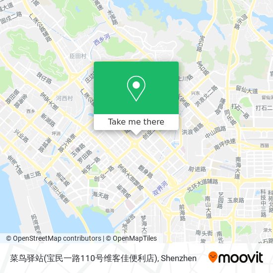 菜鸟驿站(宝民一路110号维客佳便利店) map