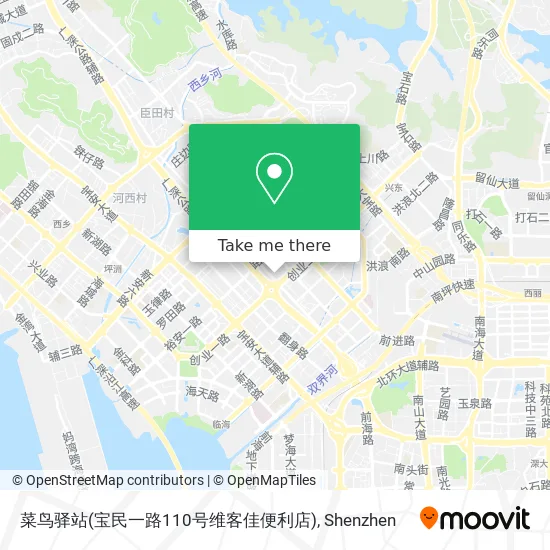 菜鸟驿站(宝民一路110号维客佳便利店) map