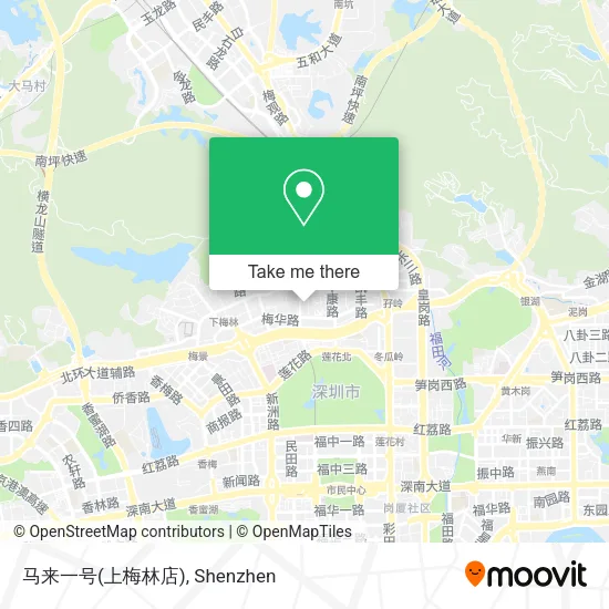 马来一号(上梅林店) map