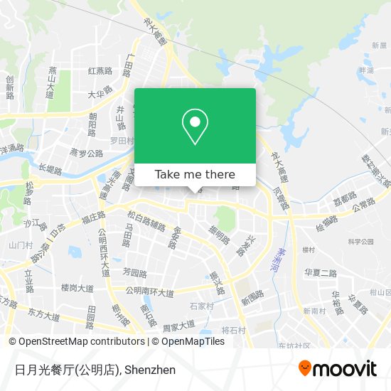 日月光餐厅(公明店) map