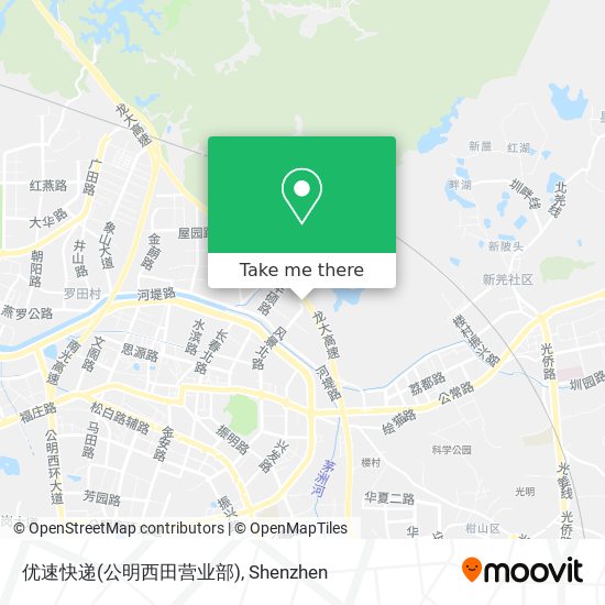 优速快递(公明西田营业部) map