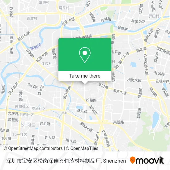 深圳市宝安区松岗深佳兴包装材料制品厂 map
