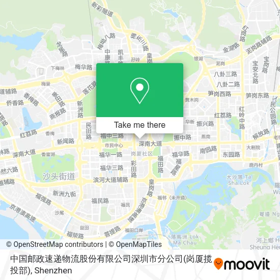 中国邮政速递物流股份有限公司深圳市分公司(岗厦揽投部) map