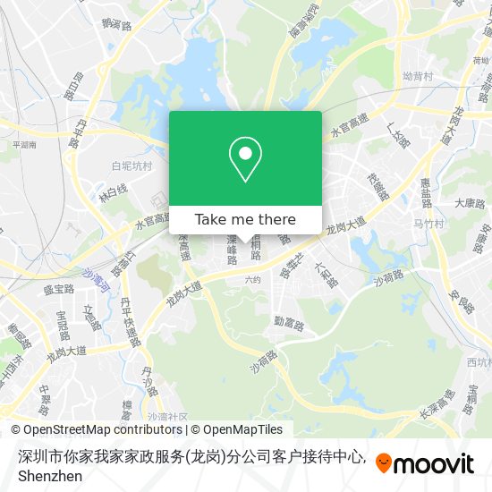 深圳市你家我家家政服务(龙岗)分公司客户接待中心 map