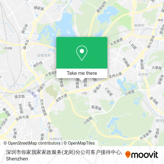 深圳市你家我家家政服务(龙岗)分公司客户接待中心 map
