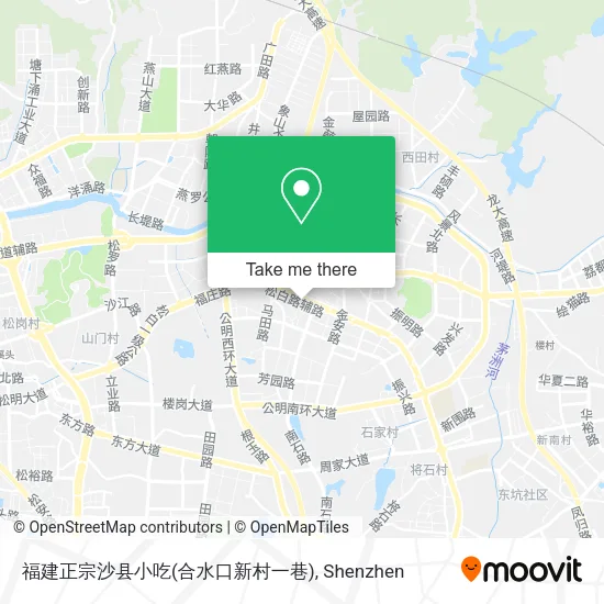福建正宗沙县小吃(合水口新村一巷) map