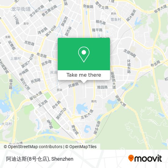 阿迪达斯(8号仓店) map