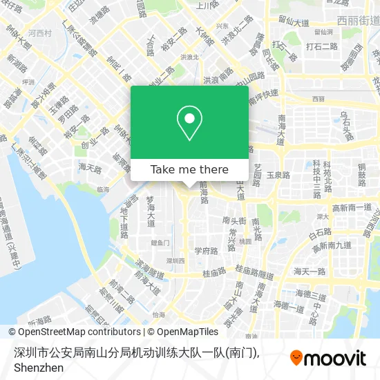 深圳市公安局南山分局机动训练大队一队(南门) map