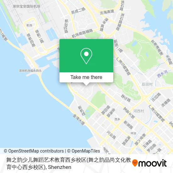 舞之韵少儿舞蹈艺术教育西乡校区(舞之韵品尚文化教育中心西乡校区) map