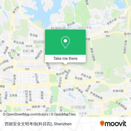 西丽安全文明考场(科目四) map