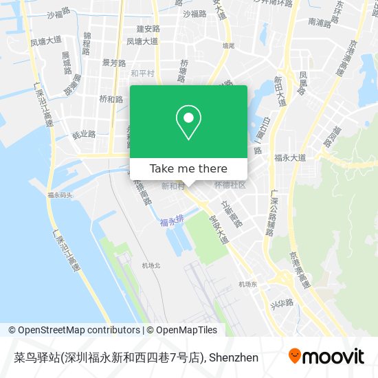 菜鸟驿站(深圳福永新和西四巷7号店) map