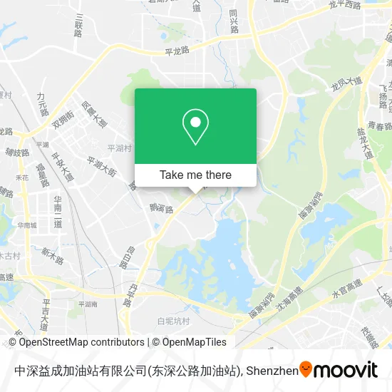 中深益成加油站有限公司(东深公路加油站) map