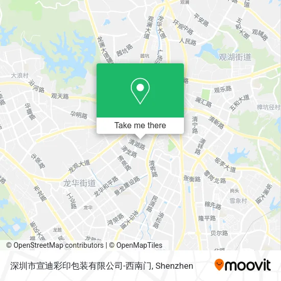 深圳市宣迪彩印包装有限公司-西南门 map