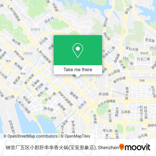 钢管厂五区小郡肝串串香火锅(宝安形象店) map