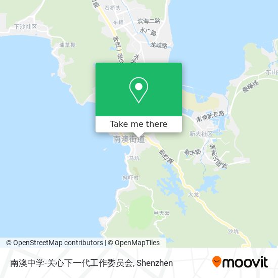 南澳中学-关心下一代工作委员会 map