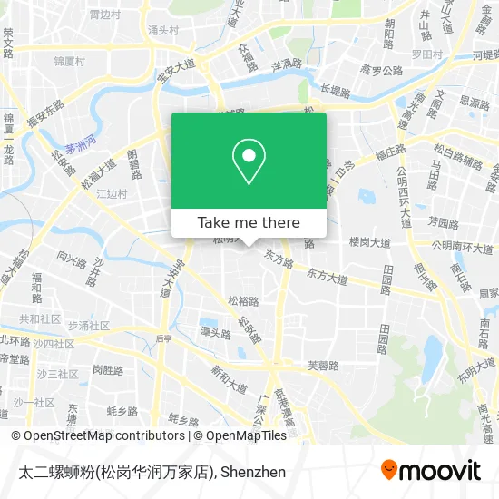 太二螺蛳粉(松岗华润万家店) map