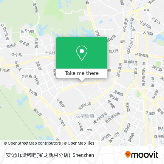 安记山城烤吧(宝龙新村分店) map