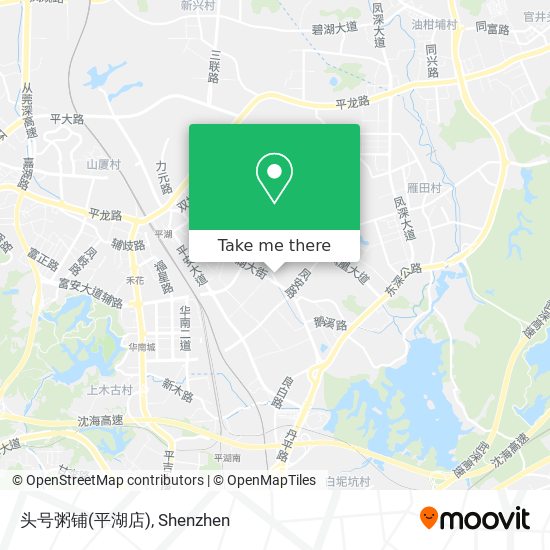 头号粥铺(平湖店) map
