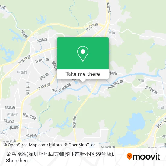 菜鸟驿站(深圳坪地四方铺沙吓连塘小区59号店) map