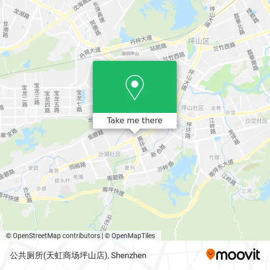 公共厕所(天虹商场坪山店) map