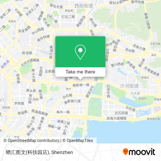晒汇图文(科技园店) map
