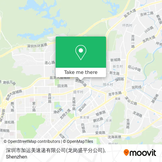 深圳市加运美速递有限公司(龙岗盛平分公司) map