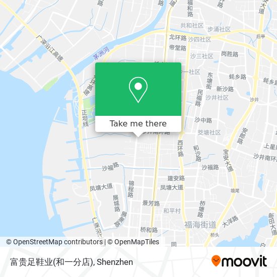 富贵足鞋业(和一分店) map