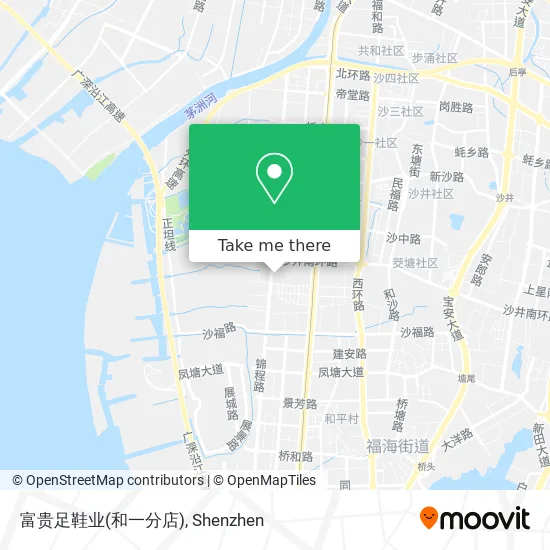 富贵足鞋业(和一分店) map