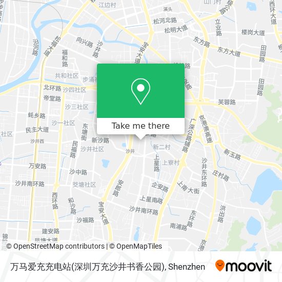 万马爱充充电站(深圳万充沙井书香公园) map