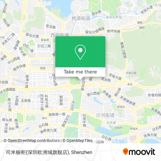 司米橱柜(深圳欧洲城旗舰店) map