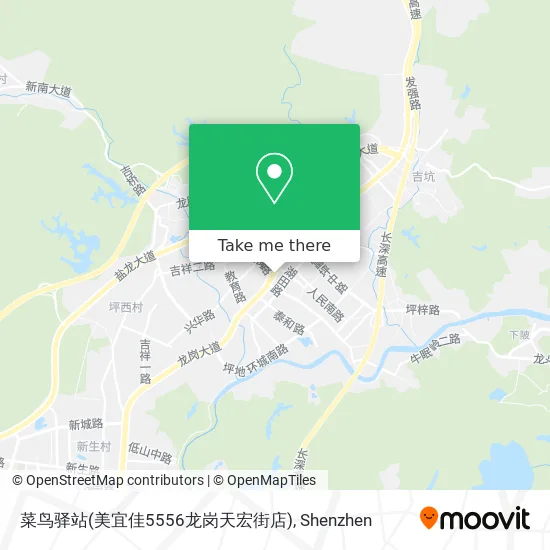 菜鸟驿站(美宜佳5556龙岗天宏街店) map
