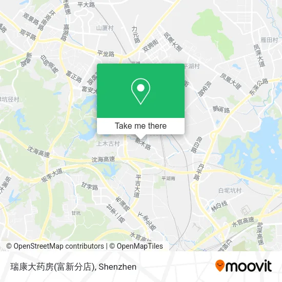 瑞康大药房(富新分店) map