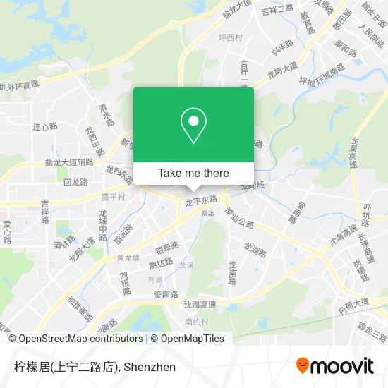 柠檬居(上宁二路店) map