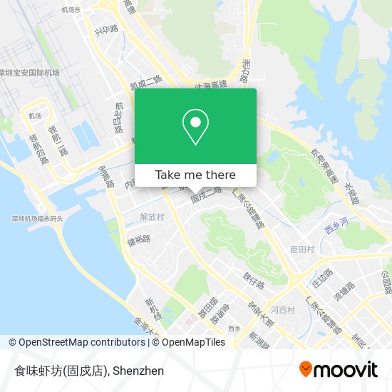 食味虾坊(固戍店) map