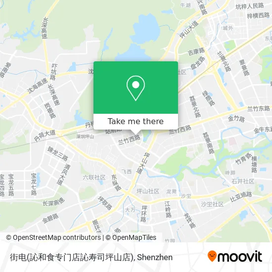 街电(訫和食专门店訫寿司坪山店) map