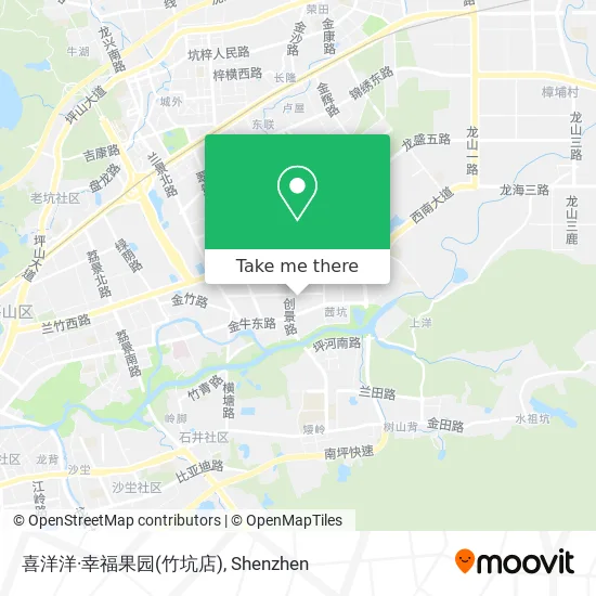 喜洋洋·幸福果园(竹坑店) map