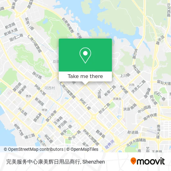 完美服务中心康美辉日用品商行 map